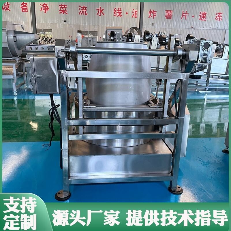 全自动离心分离机脱水 高速脱水机蔬菜脱水绿叶蔬菜脱水设备