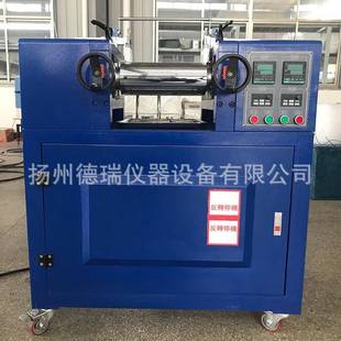 6寸双棍开炼机 炼胶机水冷却电加热炼塑机实验室开放式小型混炼机