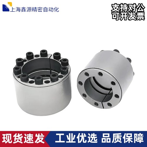 免键轴衬 胀紧连接套 MLAT30 35 40 45 50 55 60 65 高扭矩直柱型