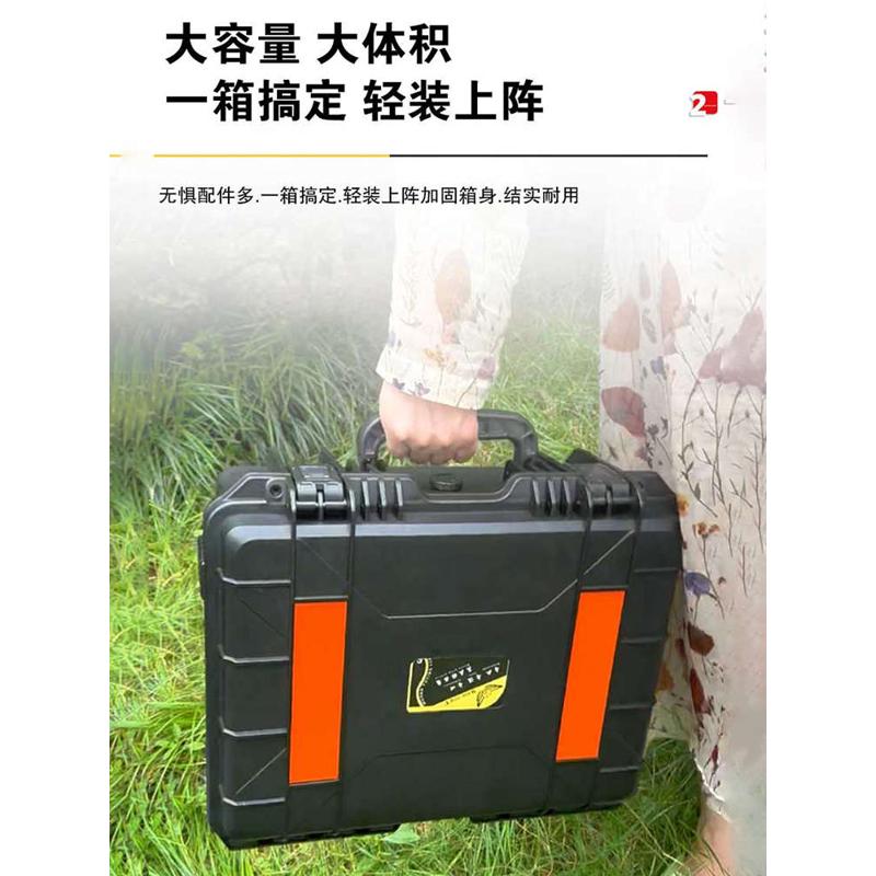 2D筏钓新品7cv 650探鱼器多功能钓箱鱼探箱探鱼器路亚筏钓一体箱