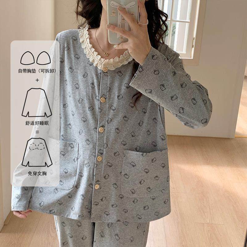 甜美系带胸垫春秋薄款纯棉月子服产后产妇夏孕妇哺乳衣睡衣家居服,孕妇装/孕产妇用品/营养,家居服套装,淘宝优惠券,粉丝福利购,淘宝优惠卷