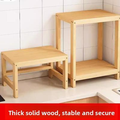 消毒柜底座迷你厨房垫高架子多层洗碗机抬高托架落地增高置物架