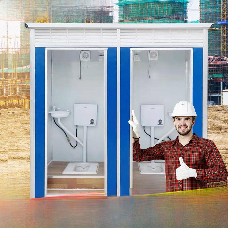 移动厕所卫生间户外简易洗手间临时公厕一体式可移动景区工地厂家