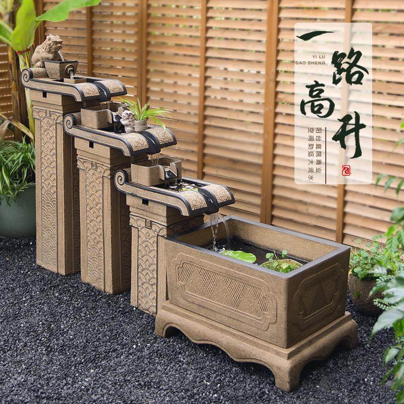 流水摆件户外阳台大型新中式鱼池循环水景观鱼缸招财庭院装饰造景,家居饰品,装饰摆件,淘宝优惠券,粉丝福利购,淘宝优惠卷