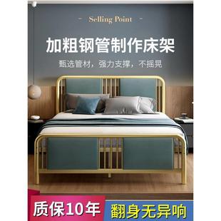 现代简约双人1.8米铁艺床加粗加厚家用儿童单人床出租屋1.5米铁床