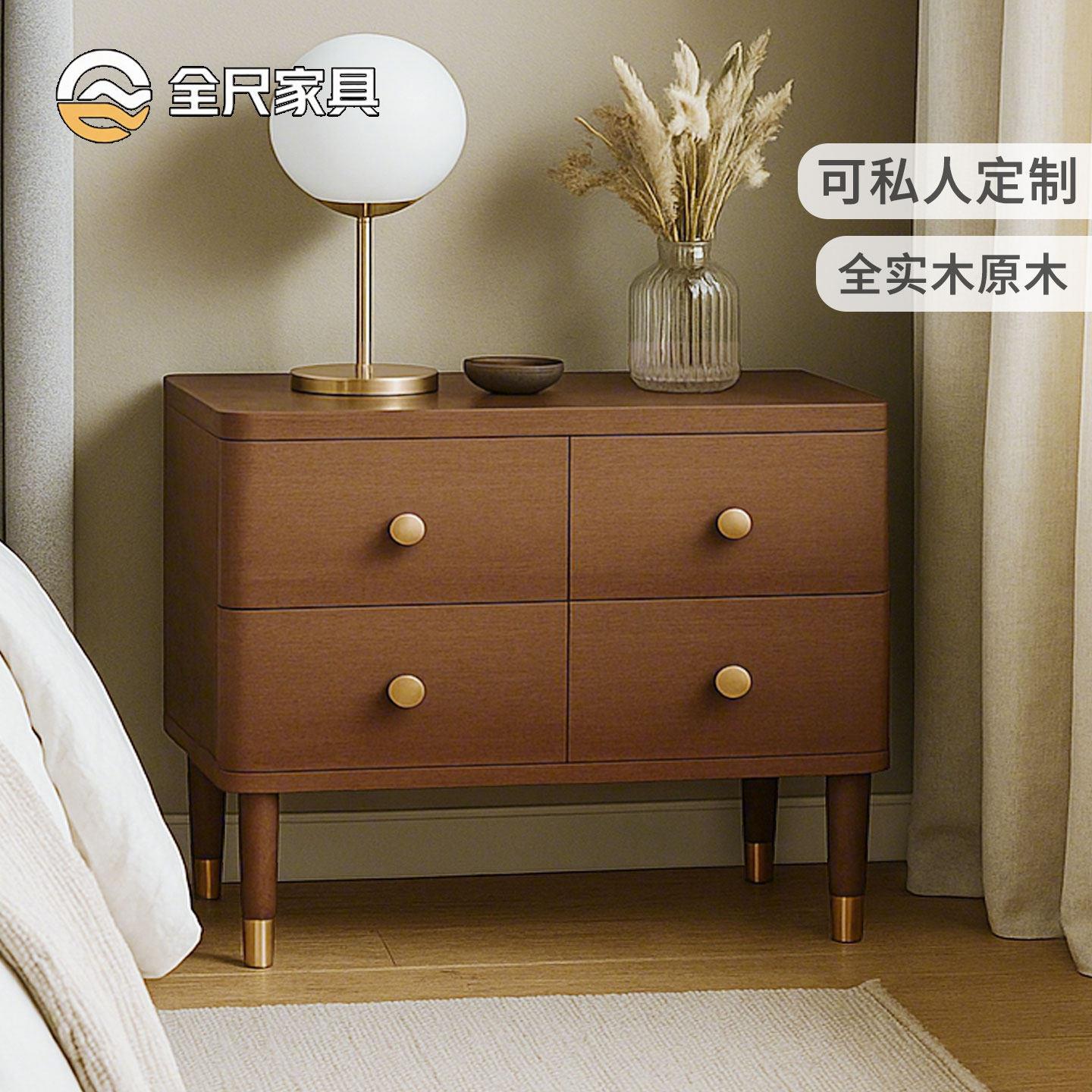 全实木床头柜80cm70宽北欧超大容量四抽屉斗柜卧室床边收纳储物柜