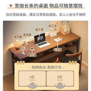 桌子书桌学生家用长条桌简易电脑桌工作台长方形双人长书桌窄条桌