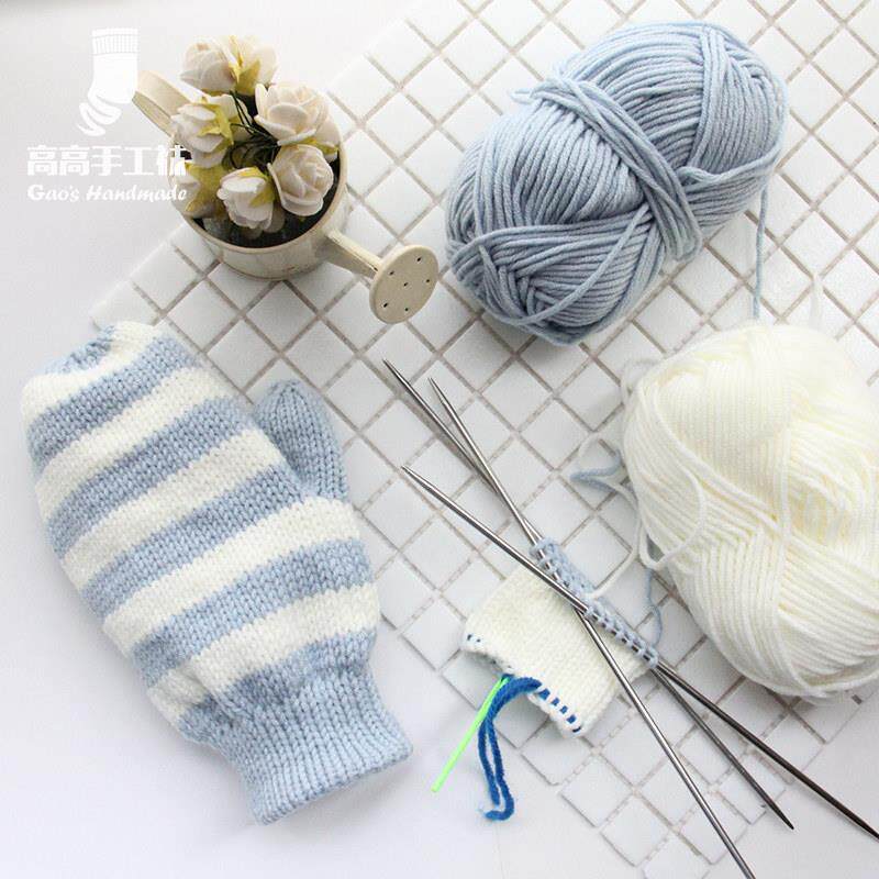 手工条纹保暖手套DIY材料包 宝宝牛奶棉线棒针手工编织工具包套装