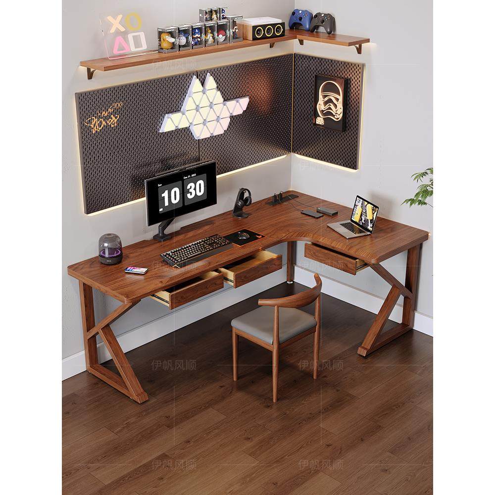 实木转角电脑桌书桌带抽屉L型双人电竞桌办公桌长条桌拐角式排插,住宅家具,转角桌,淘宝优惠券,粉丝福利购,淘宝优惠卷