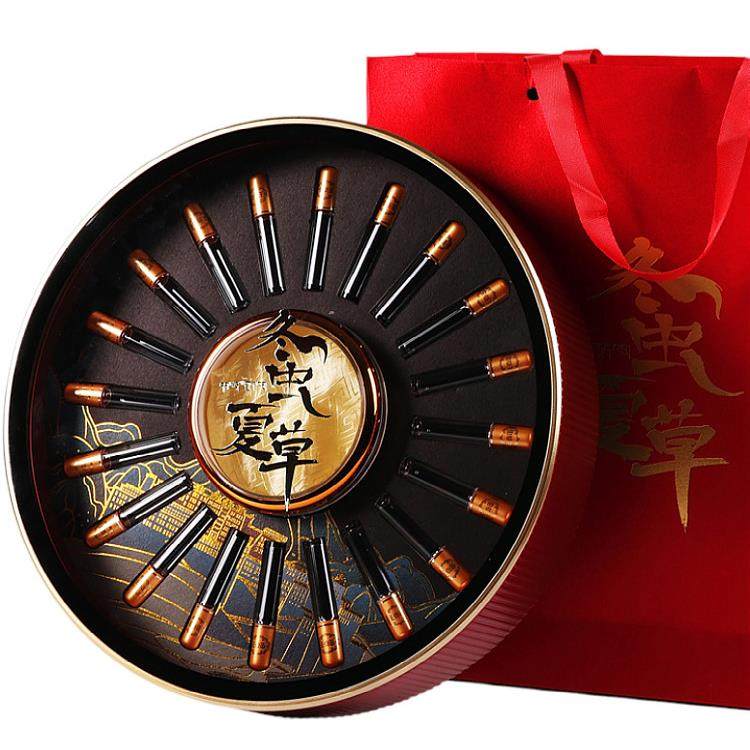 新款大团圆虫草包装盒20管圆盘冬虫夏草礼品盒那曲虫草礼盒空盒子,包装,礼品盒,淘宝优惠券,粉丝福利购,淘宝优惠卷