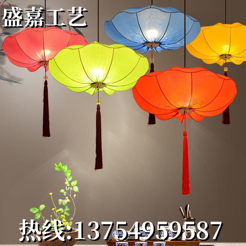 新中式荷叶荷花灯中国风灯笼婚庆过道走廊餐厅火锅店仿古布艺吊灯