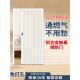 隐形滑动蜂窝折叠门厨房客厅隔断门新型简易门浴室卫生间气门