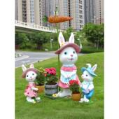 户外花园庭院装 饰幼儿园兔子摆件卡通动物玻璃钢雕塑园林景观小品