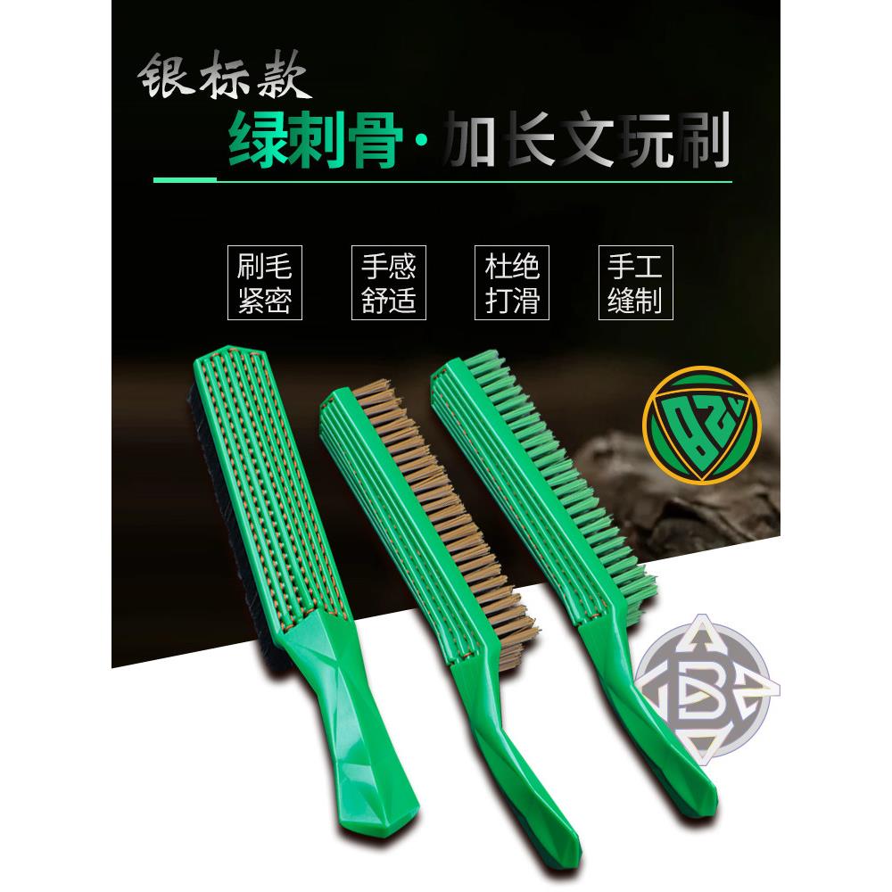 职业养老金