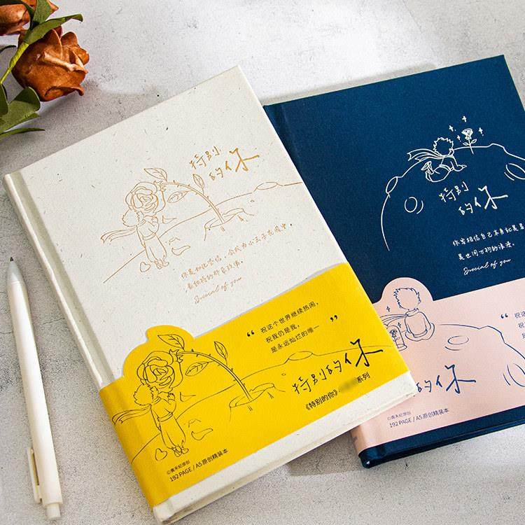 青禾纪特别的你手帐本高颜值ins学生日记本加厚笔记本,文具电教/文化用品/商务用品,笔记本/记事本,淘宝优惠券,粉丝福利购,淘宝优惠卷