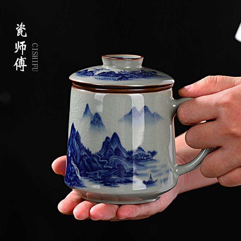 景德镇青花老陶泥山水泡茶杯子茶水分离杯带盖子陶瓷办公杯家用杯