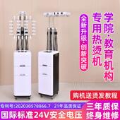 新款 24V艾文芭菲数码 烫发机陶瓷热烫机美发发廊专用智能恒温真温