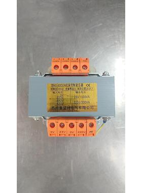 JBK4-400VA机床控制变压器全铜，380V/28V/220V