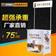 摆摊促销 台展示架折叠移动便携招生试吃展桌春素小皙宣传地推桌子
