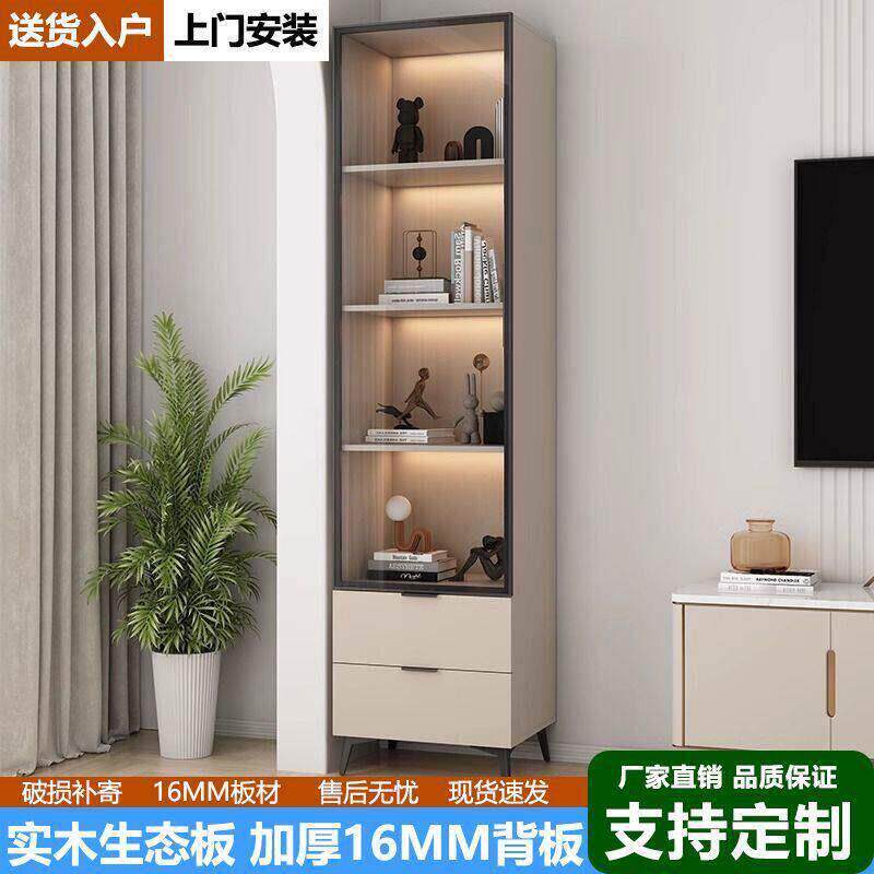 实木角柜墙角柜客厅落地转角柜置物收纳柜小户型书柜无灯置物架柜