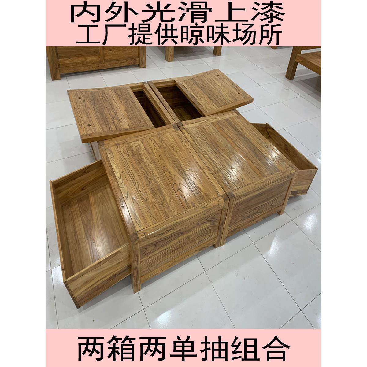 全实木地板立式榻榻米床纯老榆树家具箱子收纳高箱子床双人床沙发