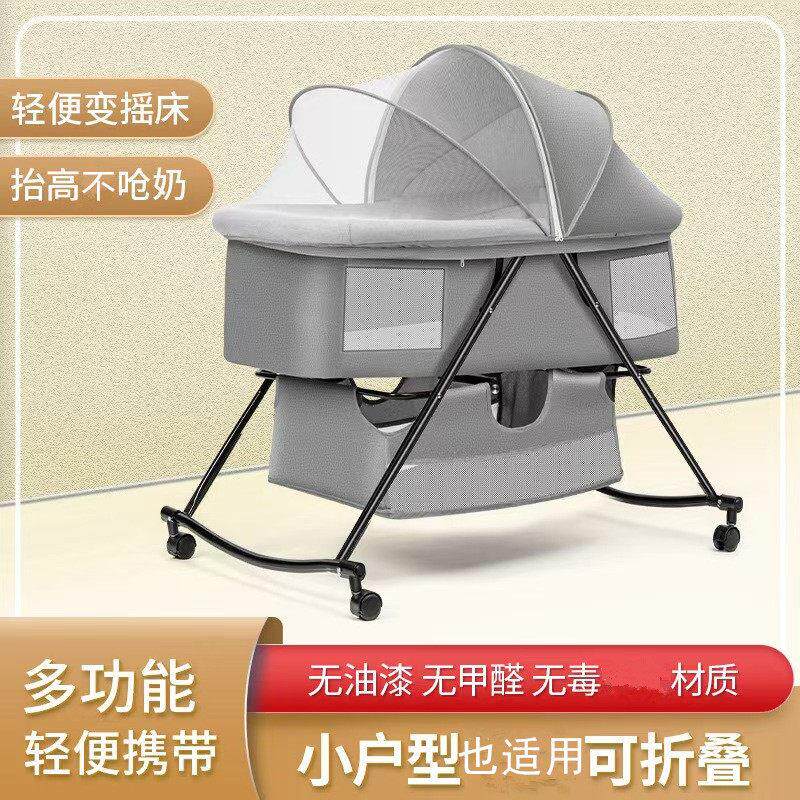 多功能可折叠小户型婴儿床适用12个月以下买一赠多