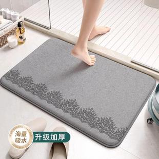 加厚脚踏垫洗澡防水专用垫 家用卫生间吸水垫简约浴室防滑地垫新款