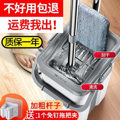 免手洗平板带桶一体刮水拖把刮刮乐懒人家用一拖净神器墩布桶套装