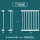 103门栏加长件 楼梯口护栏门栏婴儿童安全门防护栏宠物隔离栏围栏