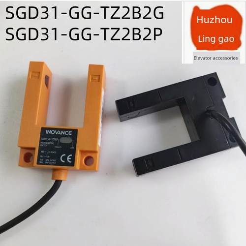 惠通平板层传感器光电Sgd31-Gg-Tz2B2G /Tz2B2P全新原装