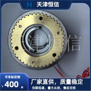 DLY3-1A-5A-10A-16A -25A-63A-100A牙嵌式电磁离合器厂家现货供应