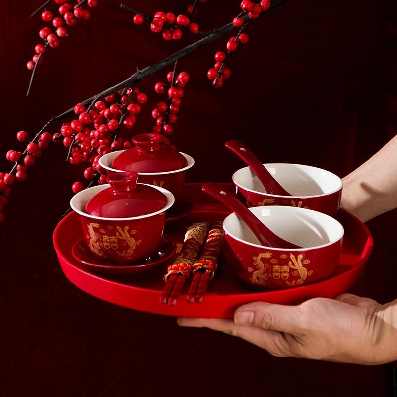 敬茶杯喜庆茶碗套装陶瓷喜筷对碗红碗礼品红色结婚用品婚庆用品
