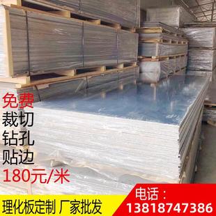 实验室实芯理化板台面钢木实验台面板实验桌设备工作台环氧树脂板