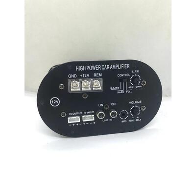 M80A汽车功放12V大功率车载低音炮主板对管炮放8寸10寸炮放140*82