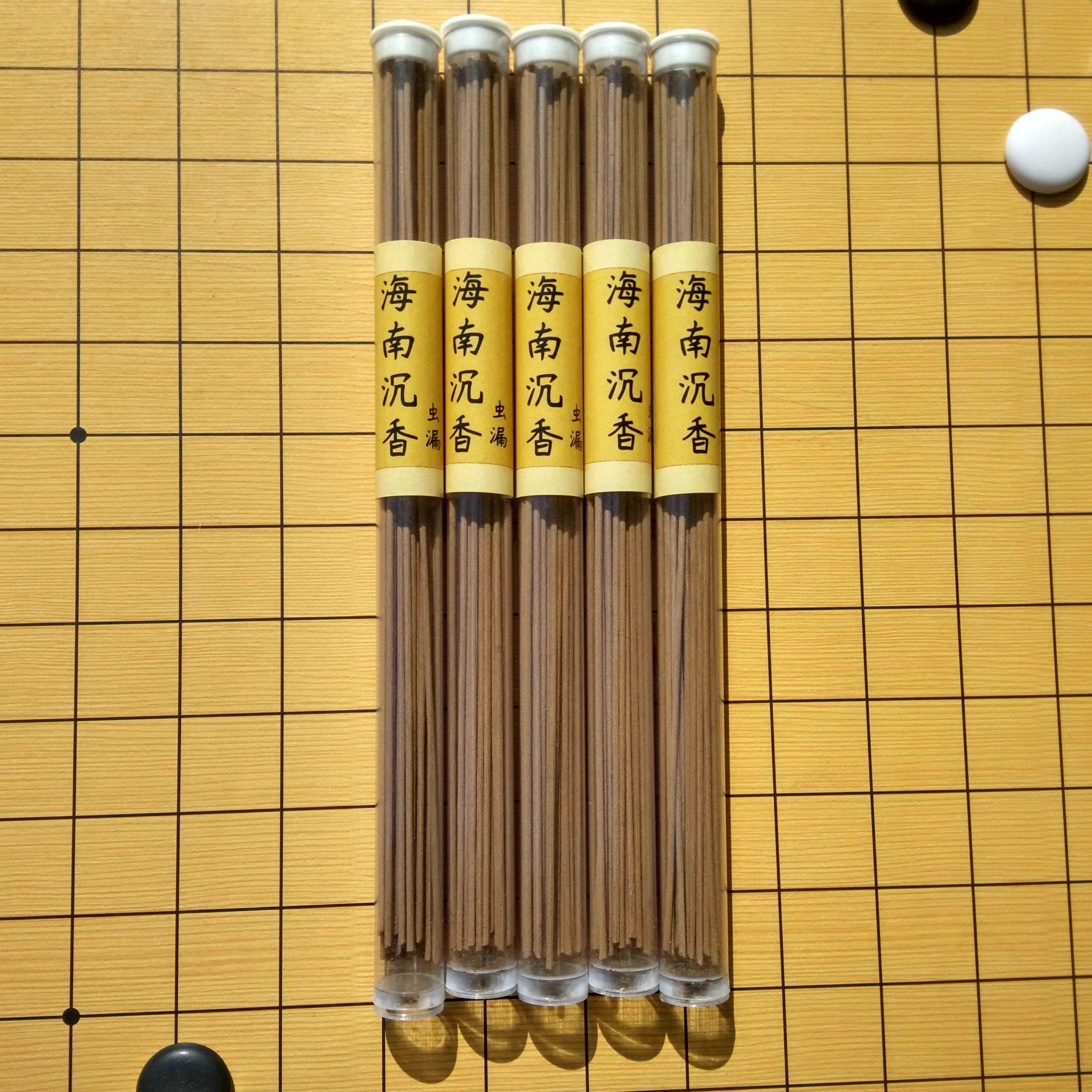 海南虫漏沉香线香安神家用茶室办公净化空气中式香薰持久房间香薰,洗护清洁剂/卫生巾/纸/香薰,中式香/经典熏香,淘宝优惠券,粉丝福利购,淘宝优惠卷