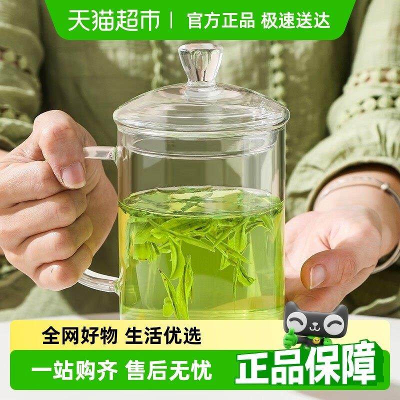 唯铭诺玻璃杯茶杯带盖办公室绿茶杯泡茶杯加厚带把水杯子花茶杯,餐饮具,玻璃杯,淘宝优惠券,粉丝福利购,淘宝优惠卷
