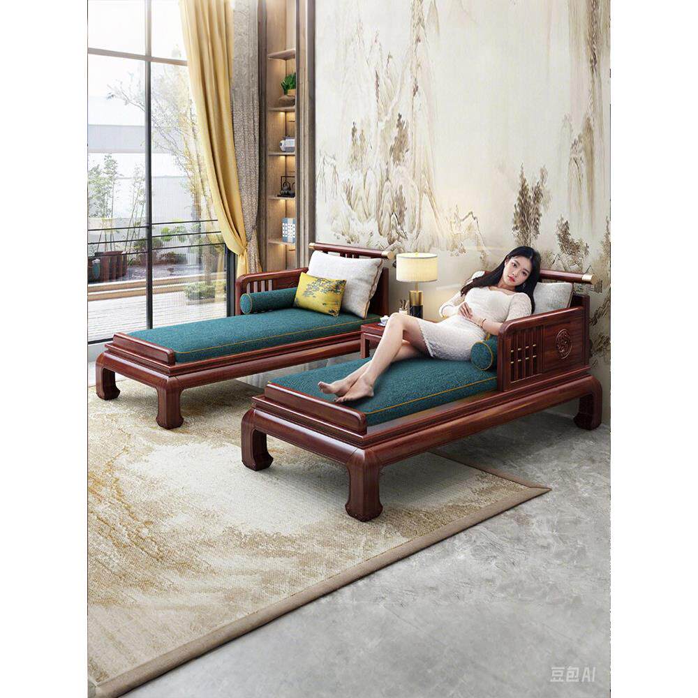 香樟木贵妃椅实木客厅卧室太妃躺椅单人沙发床新中式贵妃榻木沙发