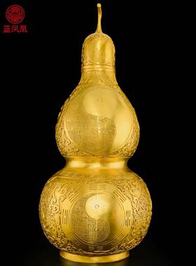 葫芦铜饰品黄铜八瓜葫芦开盖中空纯开客厅办公室入口装饰大尺寸