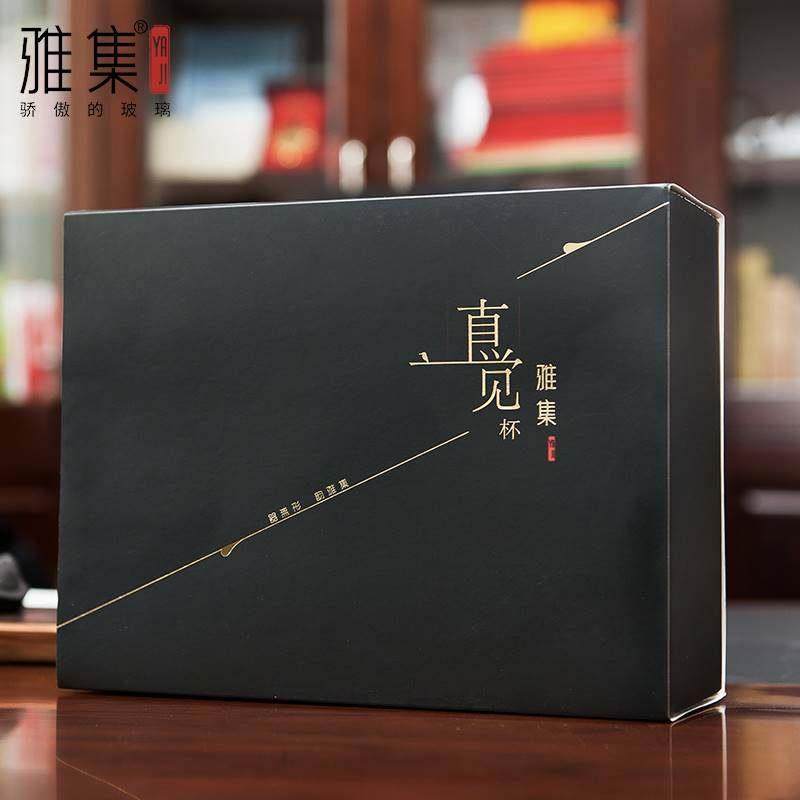 雅集茶具耐热玻璃绿茶杯过滤泡茶杯家用办公室带把月牙杯礼盒套装