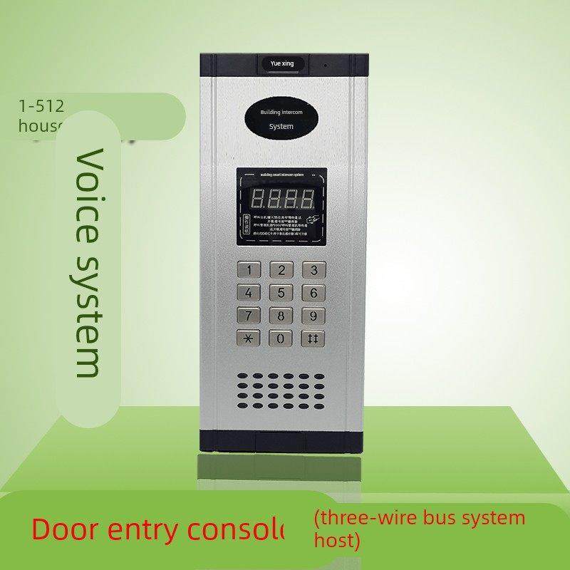 越兴智能数码系统楼宇对讲门铃主机 非可视数码编码主机 门口主机,电子/电工,楼宇对讲设备,淘宝优惠券,粉丝福利购,淘宝优惠卷