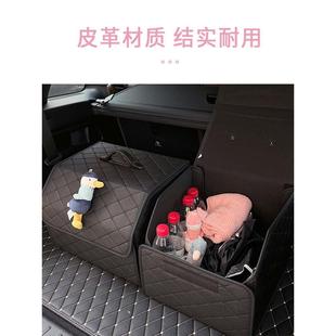 汽车后备箱储物收纳盒车用收纳神器车载折叠尾箱整理车内车尾箱子
