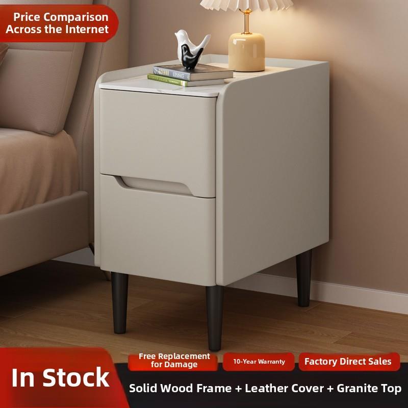 床头柜简约现代轻奢岩板实木简易卧室床边柜小型超窄迷你极简25cm