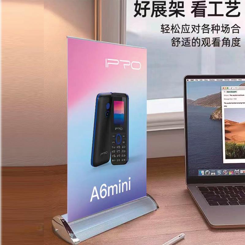 桌面易拉宝定做伸缩小型广告展示画面铝合金迷你海报支架定制打印