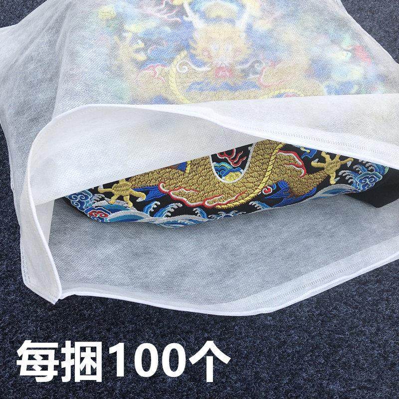 无纺布不织布衣服防尘袋服装包装袋枕头枕芯套绵被袋收纳袋内衣袋,收纳整理,其他收纳袋,淘宝优惠券,粉丝福利购,淘宝优惠卷
