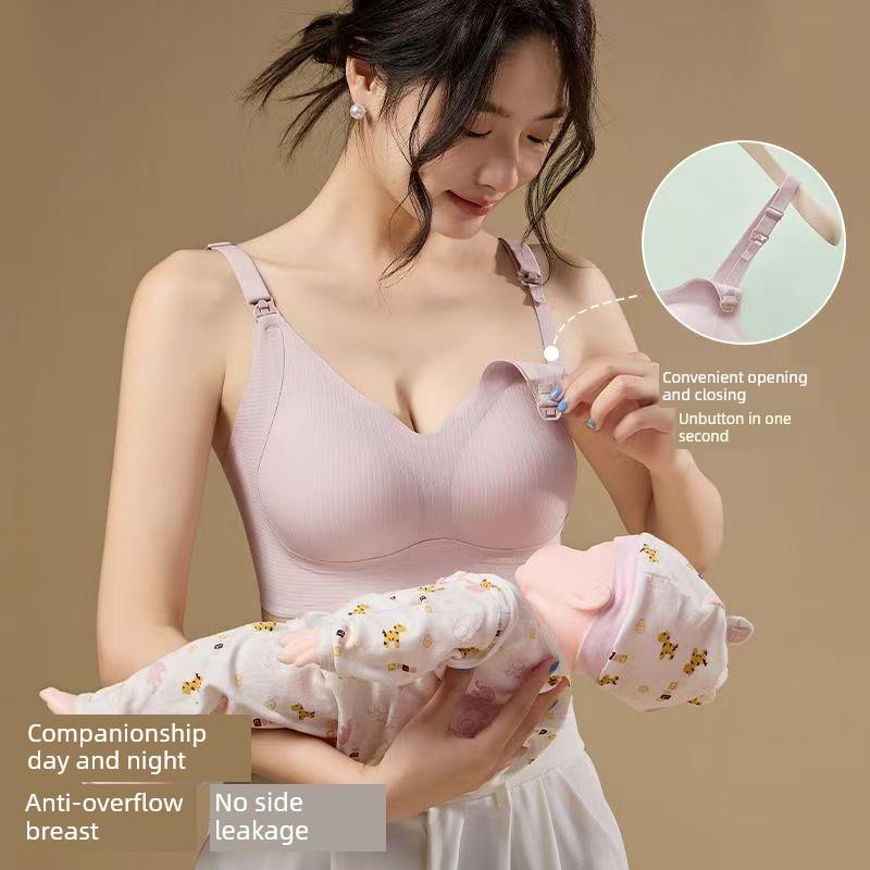 孕妇哺乳文胸,孕期瘦款,产后哺乳专用,托举式防下垂舒适无缝文