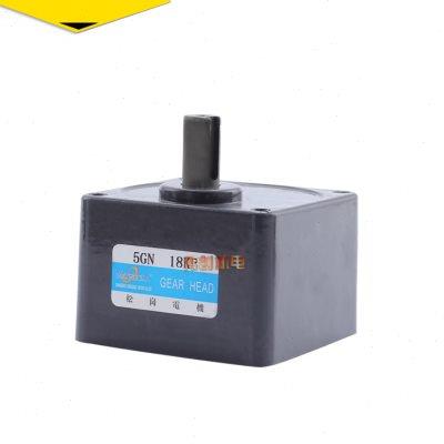 松岗5GN交流调速减速电机GU齿轮箱减速机120W微小型400W变速箱25W