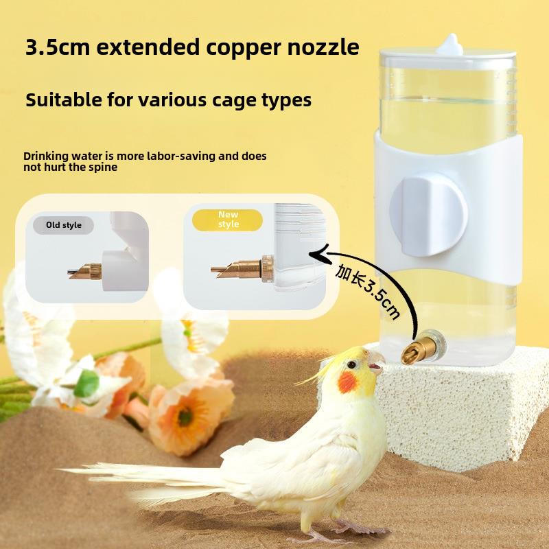 鸟饮水器，鸟饮水器，大，中，小鹦鹉打水壶，栗鼠芦丁鸡自动饮水