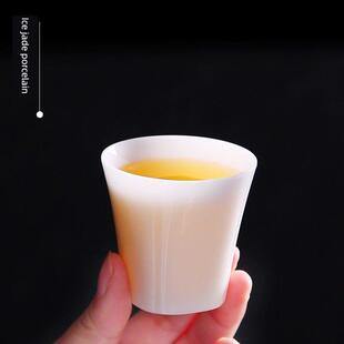 冰种玉瓷茶杯主人杯德化白瓷功夫茶具单杯品茗杯普洱红茶杯子手工