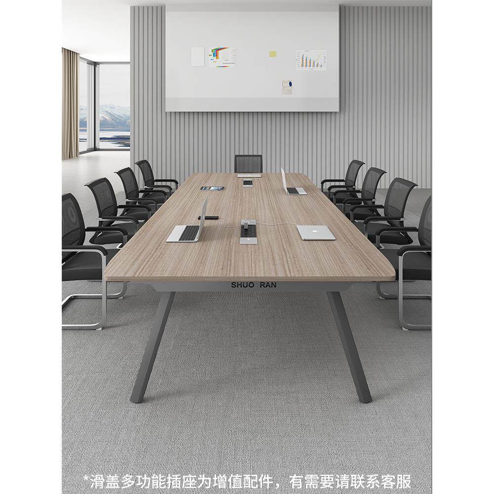 会议桌长桌大小办公家具洽谈桌培训桌办公桌椅组合多人桌