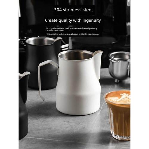 德国进口川岛屋咖啡尖嘴拉花罐，专业拉花杯神器，大肚奶泡拉花罐